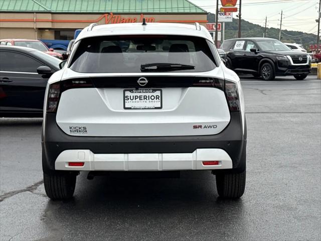 2026 Nissan Kicks SR