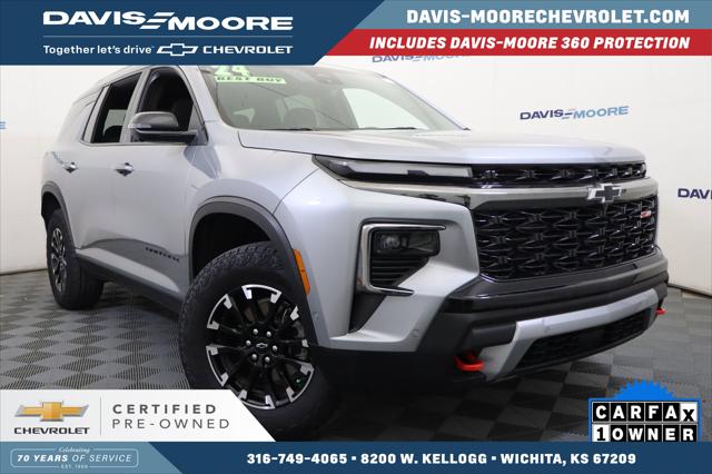 2024 Chevrolet Traverse AWD Z71 2024 Chevrolet Traverse AWD Z71