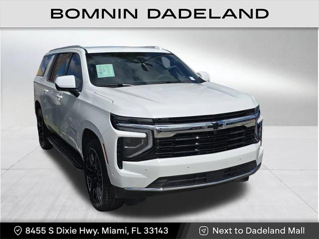 2025 Chevrolet Suburban 2WD LS