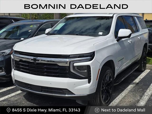 2025 Chevrolet Suburban 2WD LS