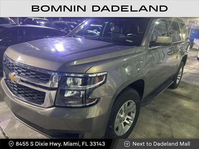 2018 Chevrolet Tahoe LS 2018 Chevrolet Tahoe LS