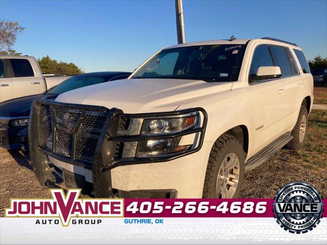 2015 Chevrolet Tahoe LT 2015 Chevrolet Tahoe LT