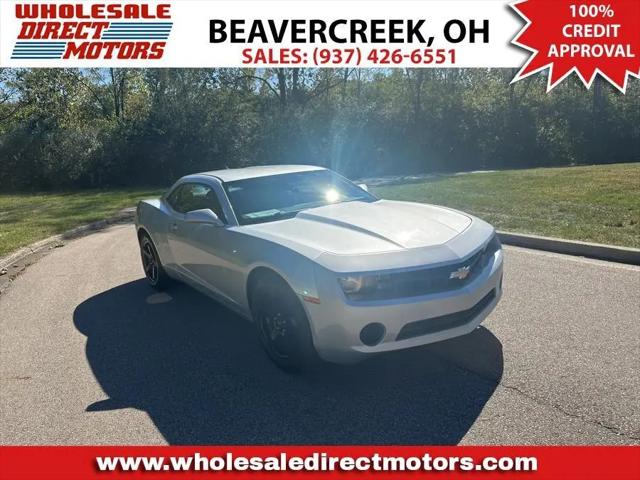 2010 Chevrolet Camaro 1LS for sale near Beavercreek, OH