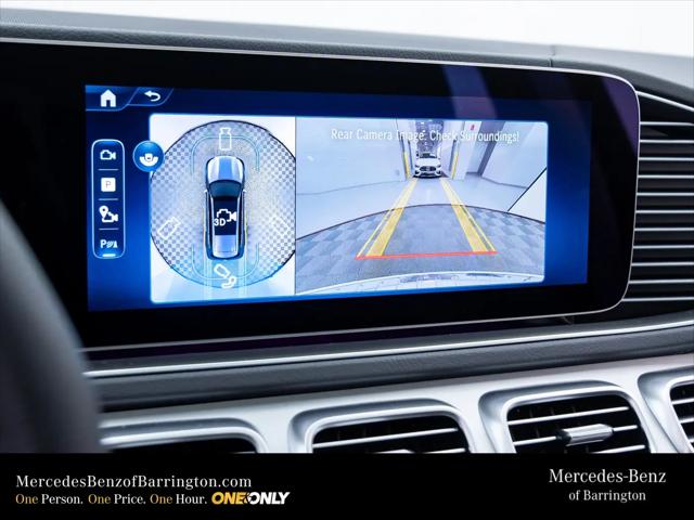 2026 Mercedes-Benz GLS GLS 450 4MATIC