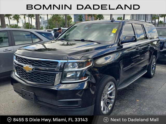 2020 Chevrolet Suburban 2WD LT