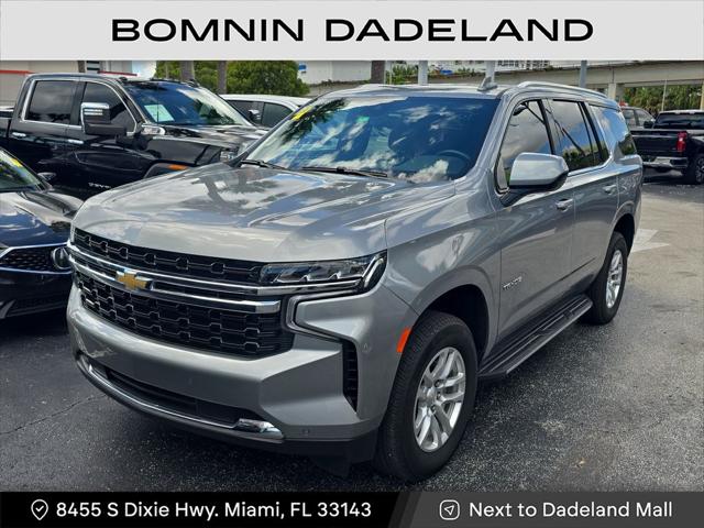 2024 Chevrolet Tahoe 2WD LS 2024 Chevrolet Tahoe 2WD LS
