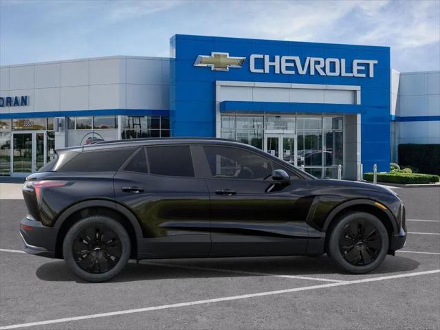 2026 Chevrolet V Blazer LT FWD
