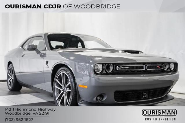 2023 Dodge Challenger R/T 2023 Dodge Challenger R/T