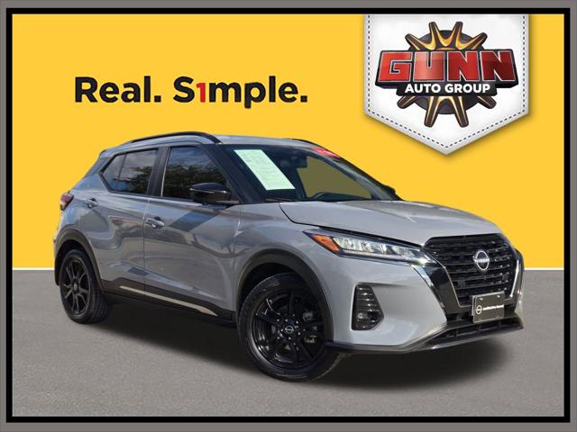 2023 Nissan Kicks SR Xtronic CVT 2023 Nissan Kicks SR Xtronic CVT