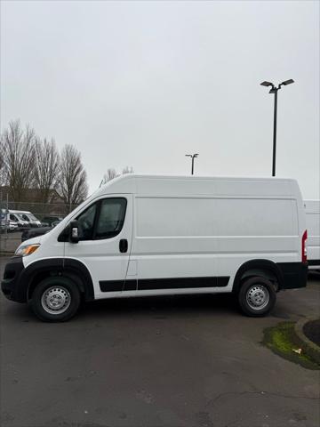 2026 Ram ProMaster Cargo Van Tradesman