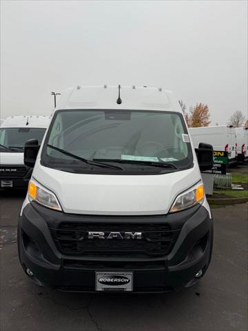 2026 Ram ProMaster Cargo Van Tradesman