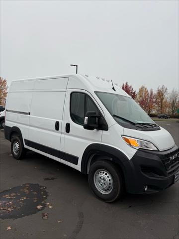 2026 Ram ProMaster Cargo Van Tradesman