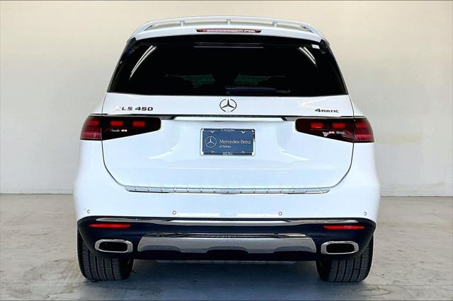 2026 Mercedes-Benz GLS GLS 450 4MATIC