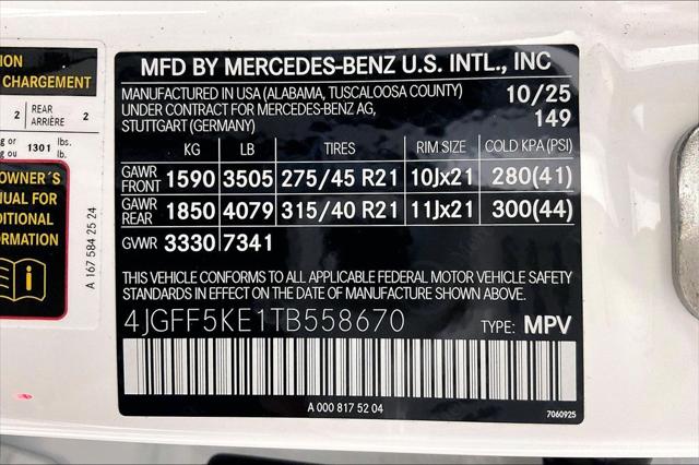 2026 Mercedes-Benz GLS GLS 450 4MATIC