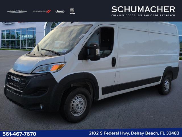 2026 Ram ProMaster Cargo Van Tradesman