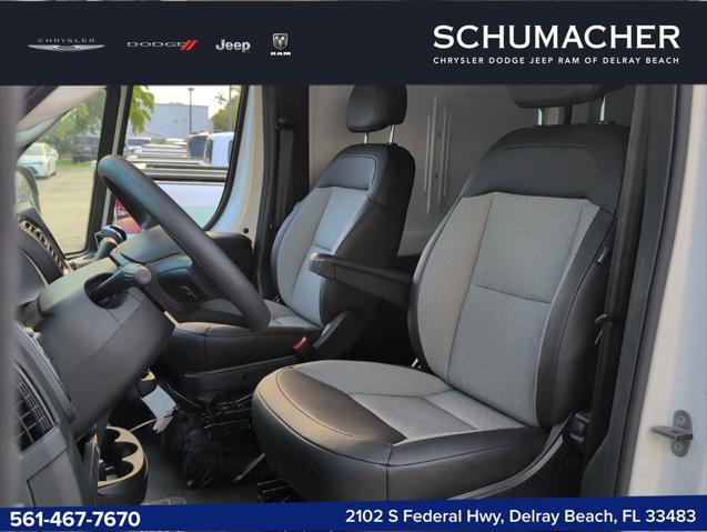 2026 Ram ProMaster Cargo Van Tradesman