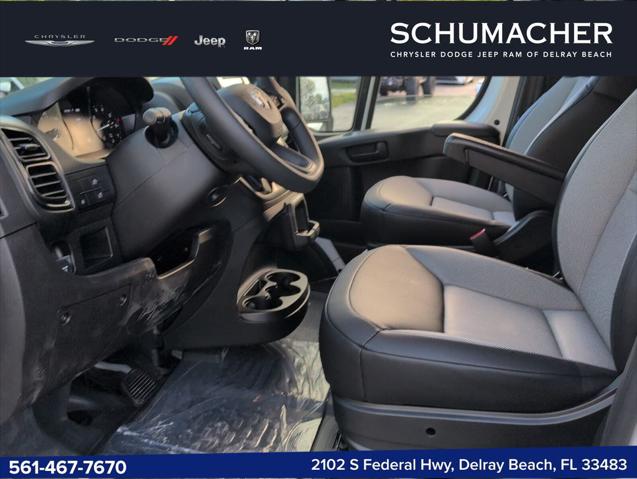 2026 Ram ProMaster Cargo Van Tradesman