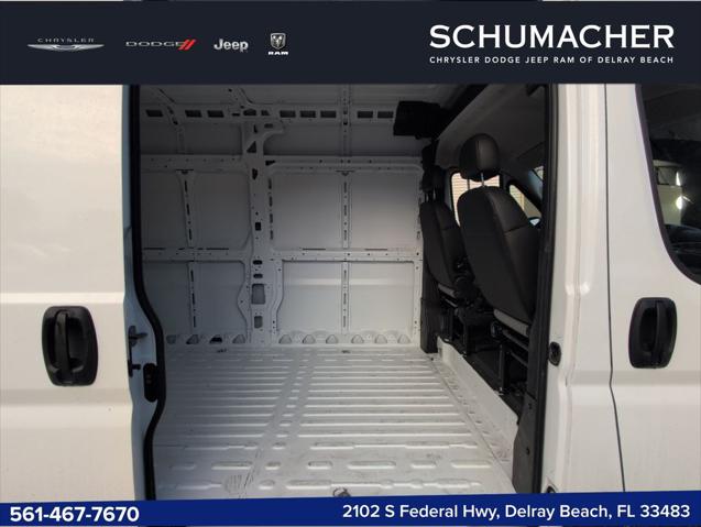 2026 Ram ProMaster Cargo Van Tradesman