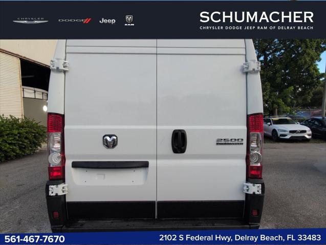 2026 Ram ProMaster Cargo Van Tradesman