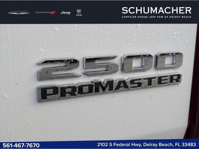 2026 Ram ProMaster Cargo Van Tradesman