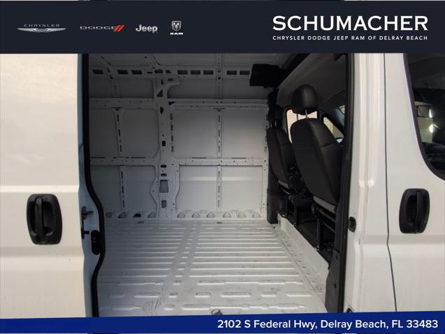 2026 Ram ProMaster Cargo Van Tradesman