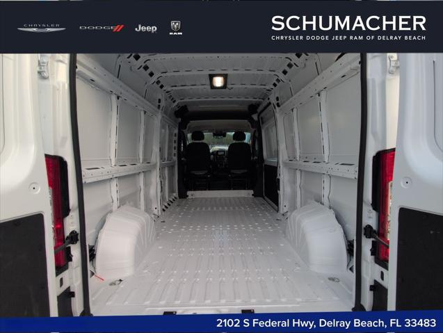 2026 Ram ProMaster Cargo Van Tradesman