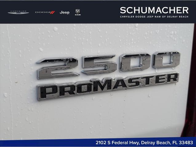 2026 Ram ProMaster Cargo Van Tradesman