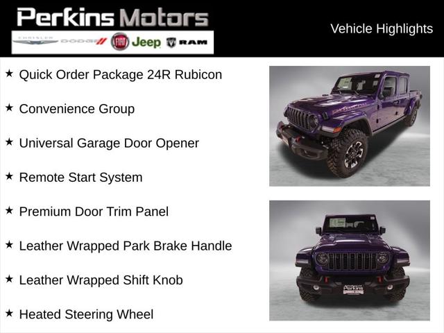 2026 Jeep Gladiator GLADIATOR RUBICON 4X4 2026 Jeep Gladiator GLADIATOR RUBICON 4X4