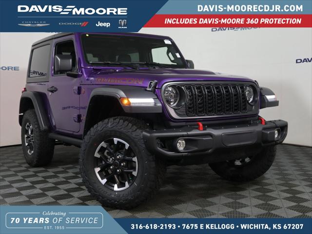 2026 Jeep Wrangler WRANGLER 2-DOOR RUBICON