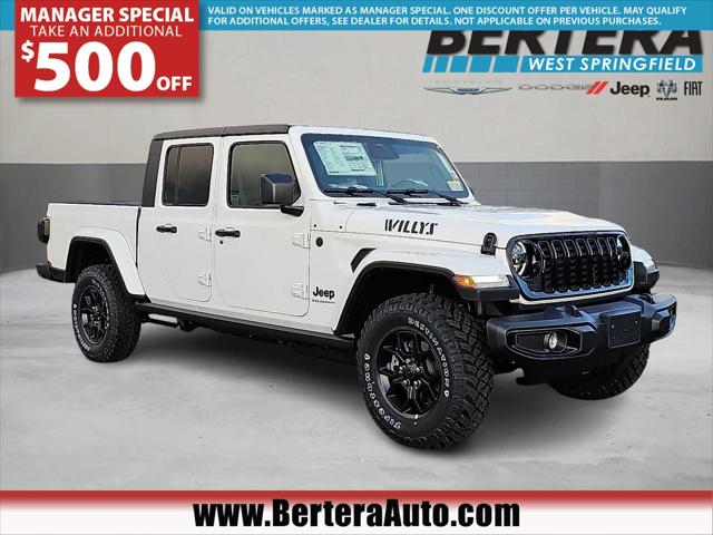 2026 Jeep Gladiator GLADIATOR WILLYS 4X4 2026 Jeep Gladiator GLADIATOR WILLYS 4X4