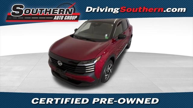 2025 Nissan Kicks SV FWD 2025 Nissan Kicks SV FWD