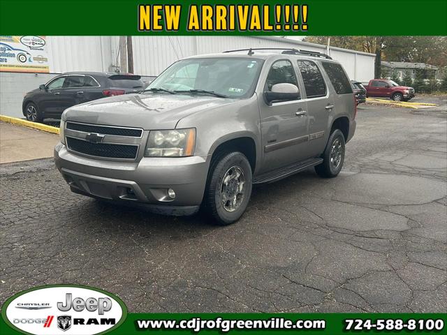 2007 Chevrolet Tahoe LT 2007 Chevrolet Tahoe LT