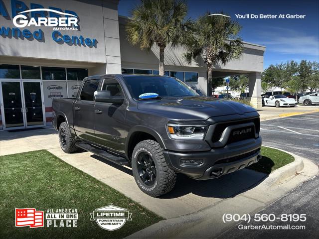 2024 RAM 1500 Rebel Crew Cab 4x4 57 Box 2024 RAM 1500 Rebel Crew Cab 4x4 57 Box