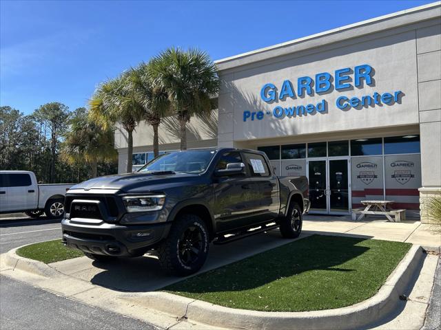 2024 RAM 1500 Rebel Crew Cab 4x4 57 Box 2024 RAM 1500 Rebel Crew Cab 4x4 57 Box