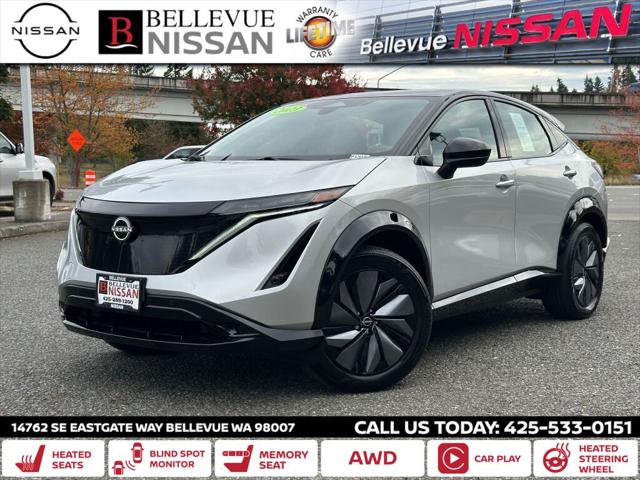 2023 Nissan ARIYA ENGAGE 2023 Nissan ARIYA ENGAGE