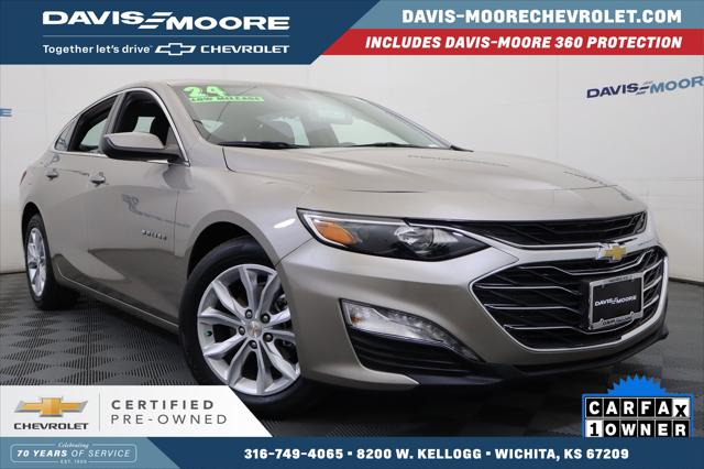 2024 Chevrolet Malibu FWD 1LT 2024 Chevrolet Malibu FWD 1LT