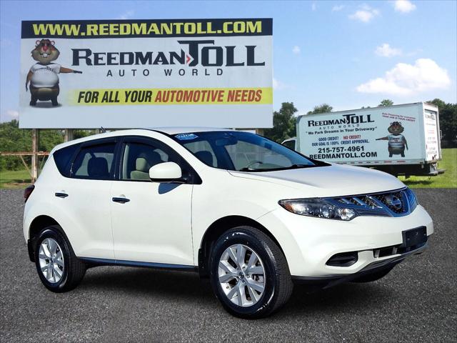 2014 Nissan Murano S 2014 Nissan Murano S