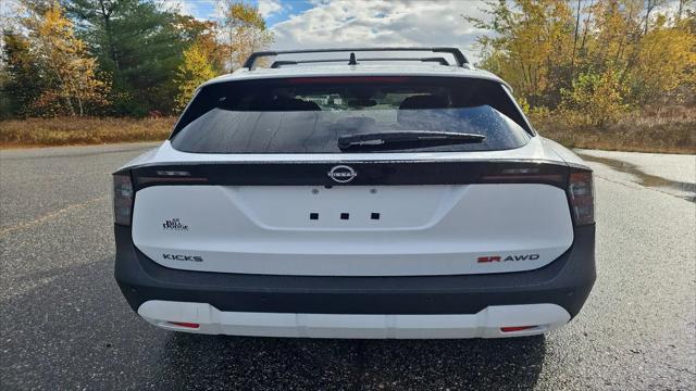 2026 Nissan Kicks SR