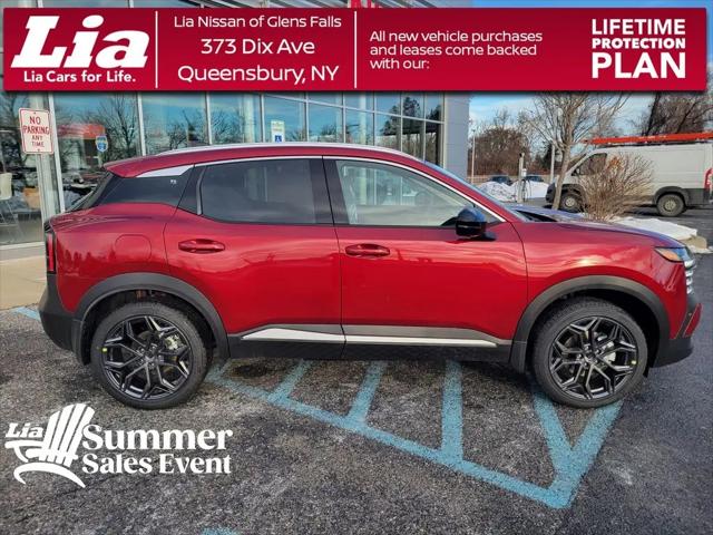 2026 Nissan Kicks SR