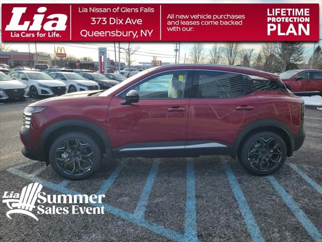 2026 Nissan Kicks SR