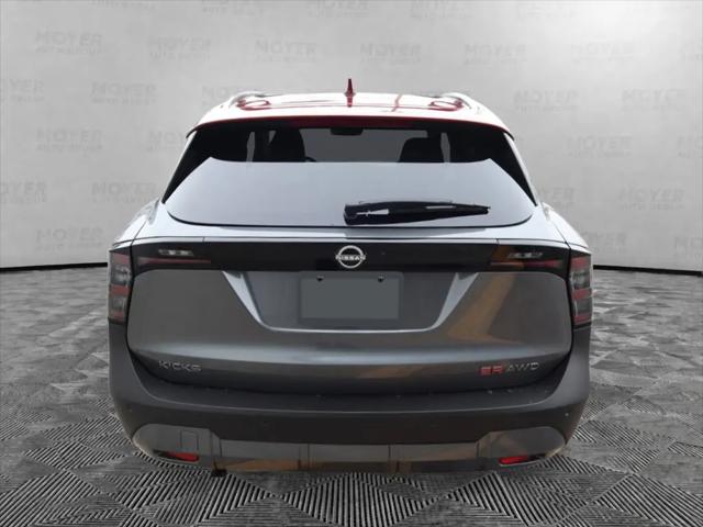 2026 Nissan Kicks SR