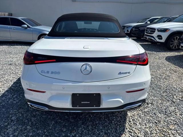 2026 Mercedes-Benz E-CLASS E 300 CLE 300