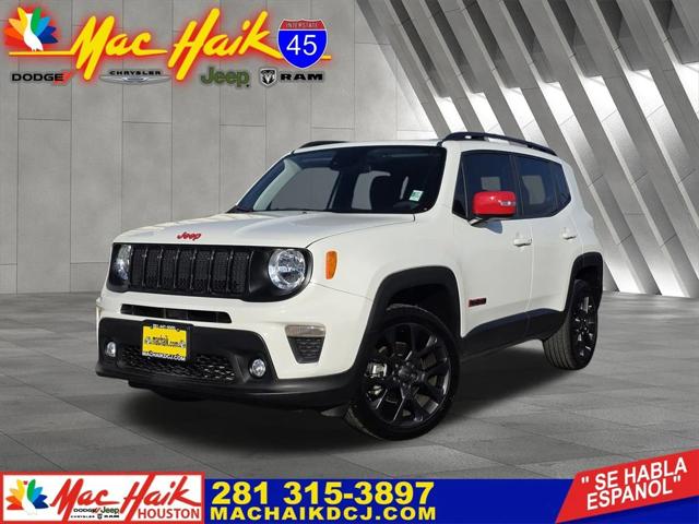 2023 Jeep Renegade (RED) Edition 4x4 2023 Jeep Renegade (RED) Edition 4x4