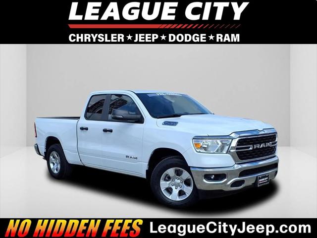 2024 RAM 1500 Lone Star Quad Cab 4x2 64 Box 2024 RAM 1500 Lone Star Quad Cab 4x2 64 Box