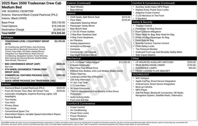 2025 Ram 3500 Tradesman Crew Cab 4x4 6'4" Box