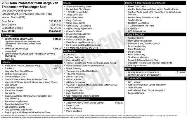 2025 Ram ProMaster 2500 Cargo Van Tradesman High Roof 136" WB w/Pass Seat