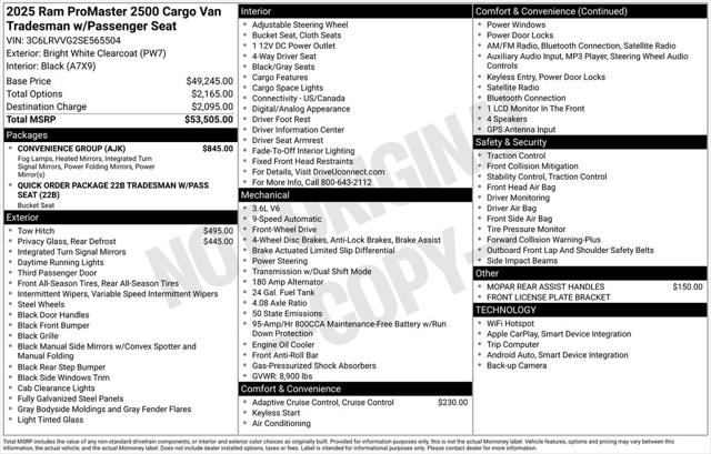 2025 Ram ProMaster 2500 Cargo Van Tradesman Low Roof 136" WB w/Pass Seat