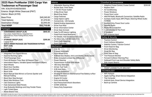 2025 Ram ProMaster 2500 Cargo Van Tradesman Low Roof 136" WB w/Pass Seat
