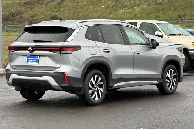 2026 Volkswagen Tiguan S