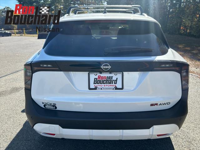 2026 Nissan Kicks SR